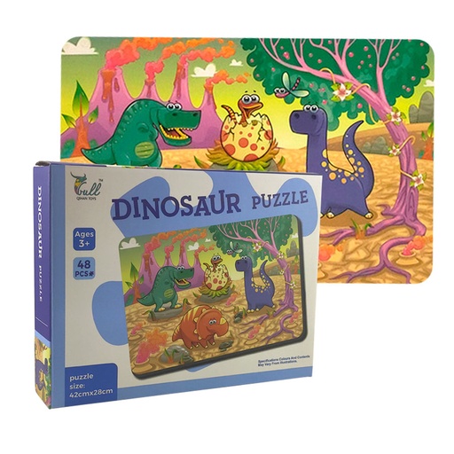 Rompecabezas infantil 48 piezas